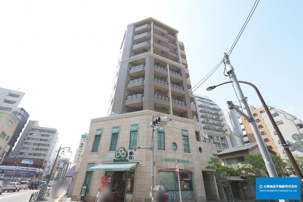 サントーク大久保