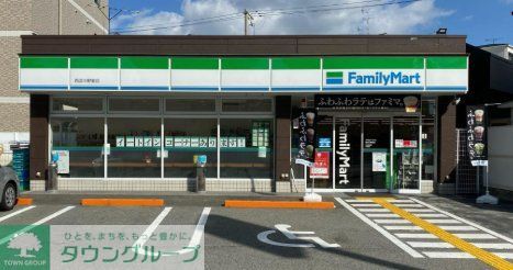 コンビニ　ファミリーマート西淀川野里店（コンビニ）まで170m