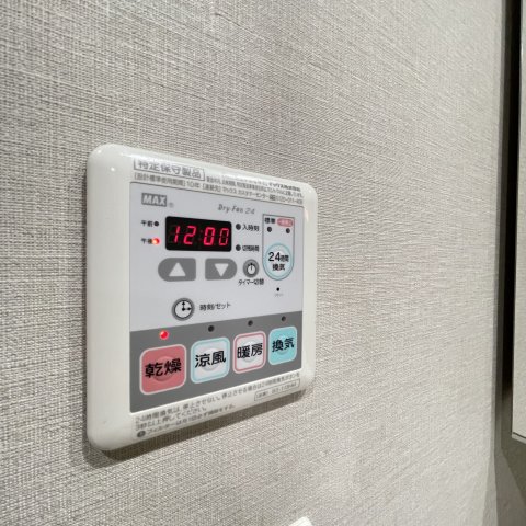その他設備　同仕様タイプです