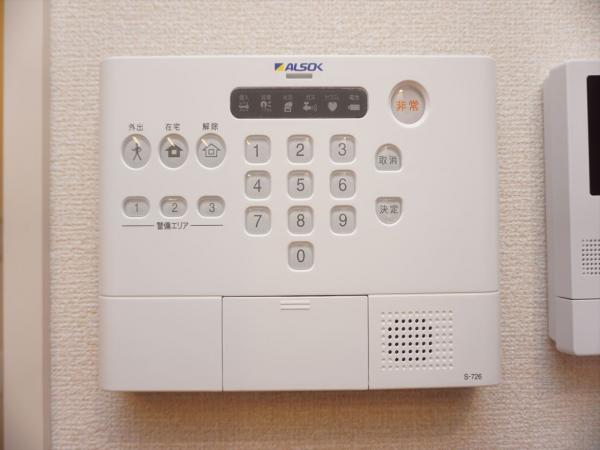 セキュリティ　セキュリティ