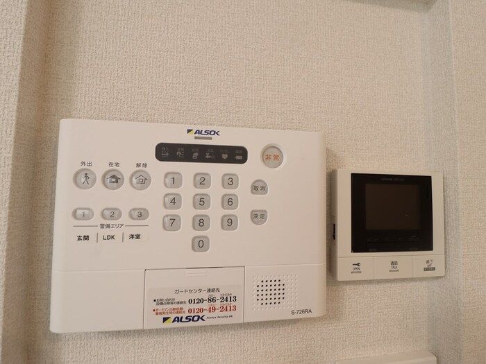 セキュリティ　モニター付きインターホンです