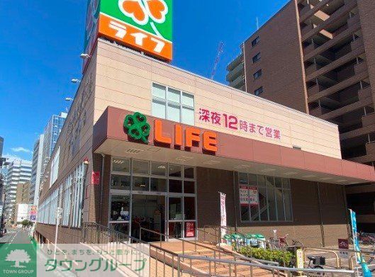 スーパー　ライフ土佐堀店（スーパー）まで660m