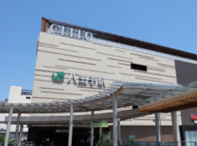 ショッピングセンター　CELEO八王子南館（ショッピングセンター）まで1047m