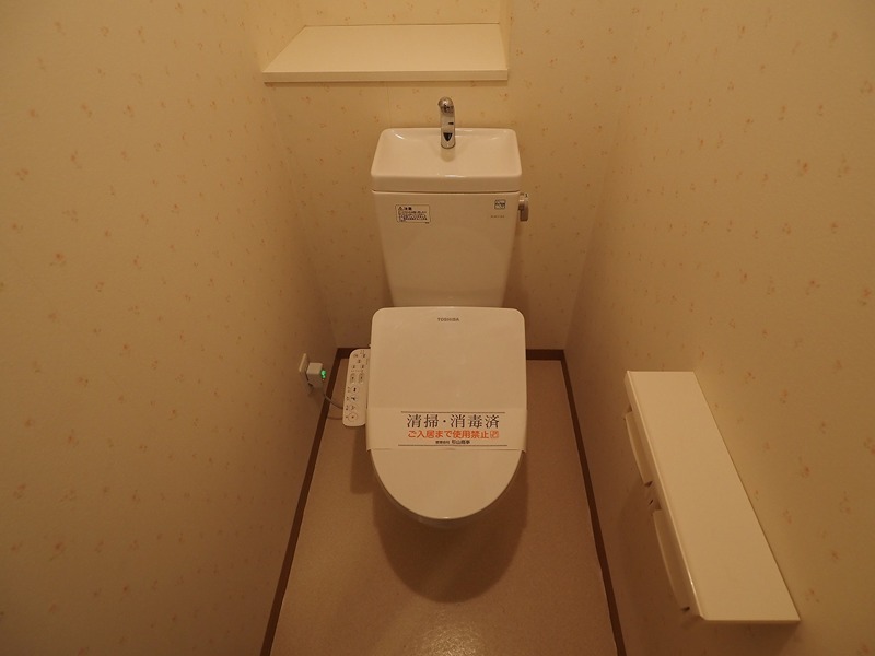 トイレ　同間取り別部屋の写真です