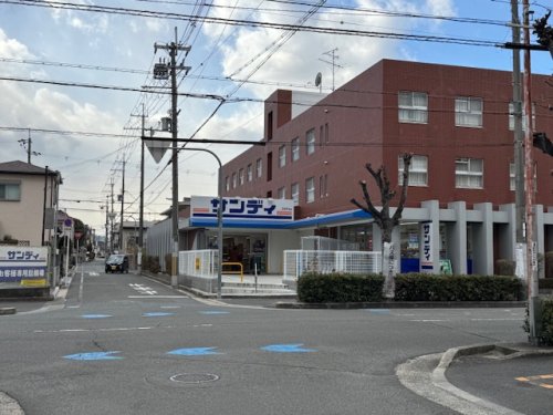スーパー　サンディ茨木玉櫛店（スーパー）まで298m