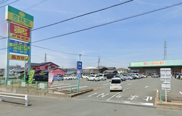 スーパー　杏林堂薬局　西貝塚店（スーパー）まで600m