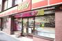 コンビニ　デイリーヤマザキ 赤坂2丁目店（コンビニ）まで89m
