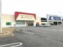 その他　ホームプラザナフコ・掛川店（その他）まで458m