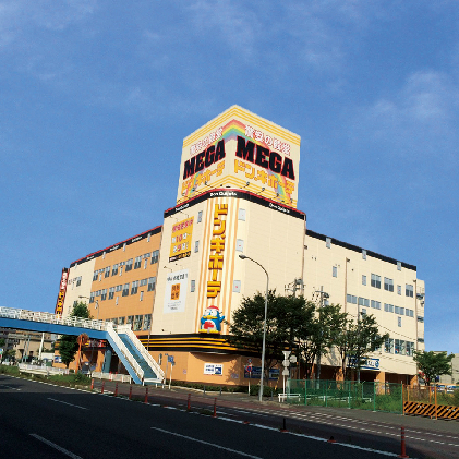 ショッピングセンター　MEGAドン・キホーテ 新横浜店（ショッピングセンター）まで877m