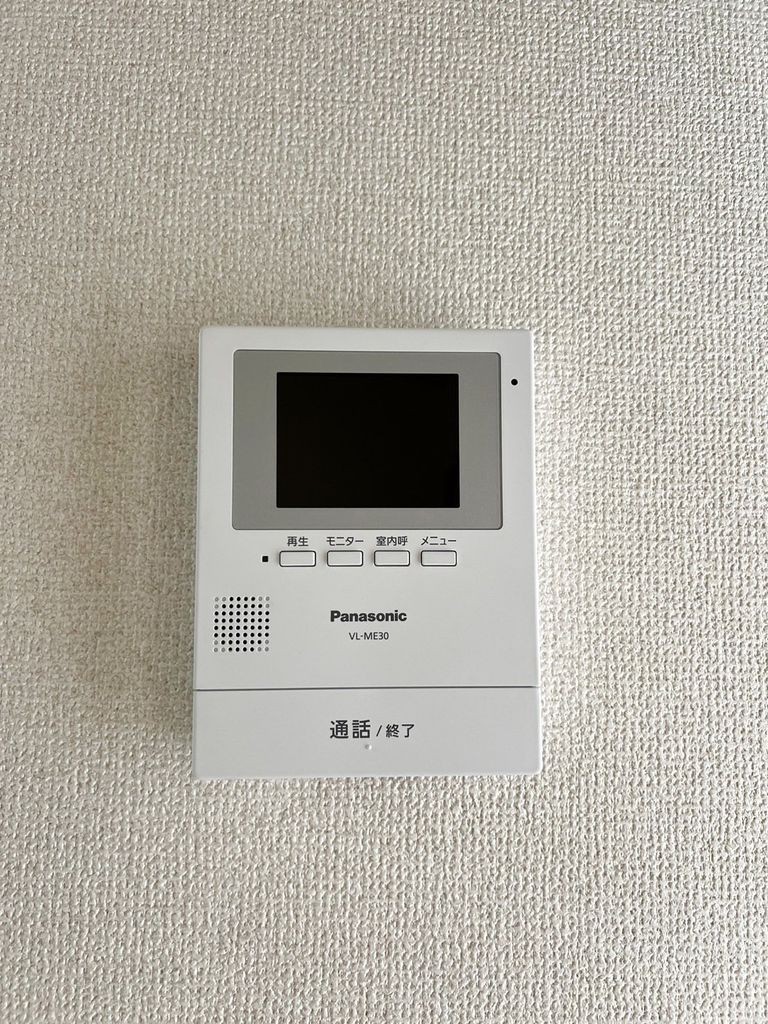 セキュリティ　設備