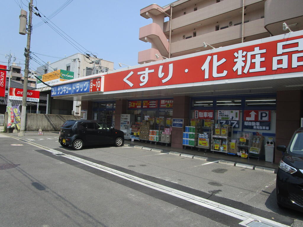 ライブスクエア小倉駅オーシャンテラスの周辺写真