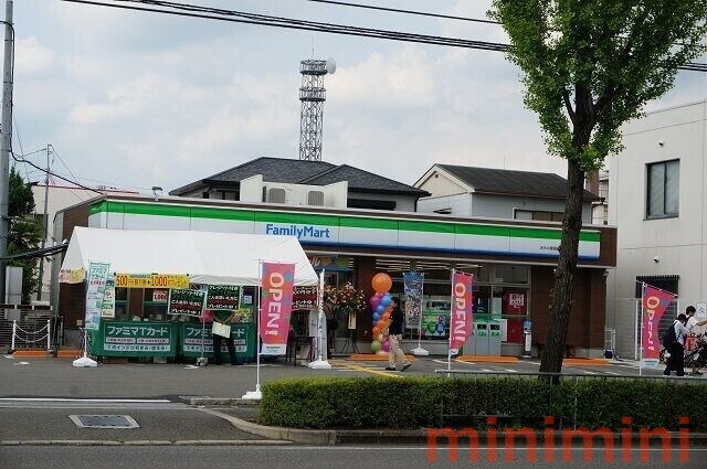 コンビニ　ファミリーマート茨木中穂積店（コンビニ）まで317m
