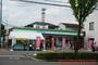 コンビニ　ファミリーマート茨木中穂積店（コンビニ）まで317m