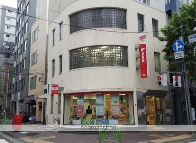 郵便局　中央新富二郵便局（郵便局）まで121m