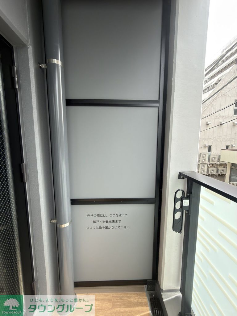 バルコニー