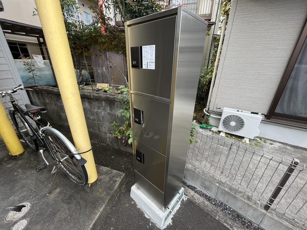 その他共有部分