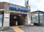 その他　地下鉄東山線　岩塚駅（その他）まで1400m