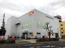 スーパー　オーケー 下井草店（スーパー）まで782m