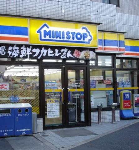 コンビニ　ミニストップ東上野6丁目店（コンビニ）まで152m