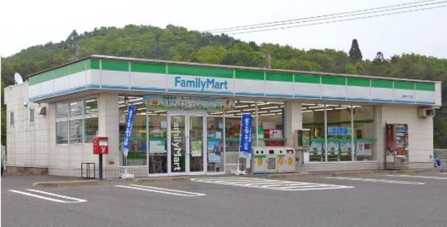 コンビニ　ファミリーマート川口元郷店（コンビニ）まで548m