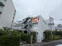 スーパー　オーケー 西葛西店（スーパー）まで337m