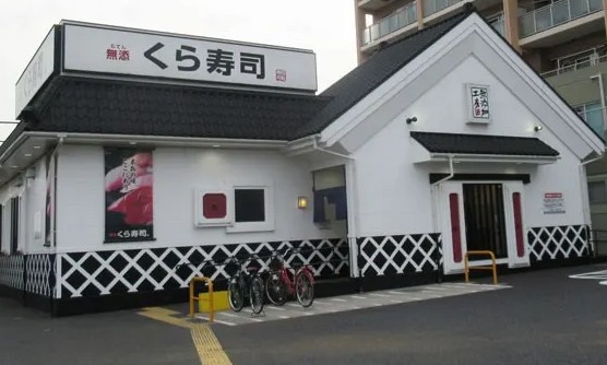 相鉄本線 瀬谷駅 徒歩10分 2階建 築37年の周辺写真