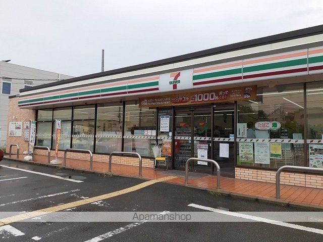 コンビニ　セブンイレブン倉治９丁目店様（コンビニ）まで750m