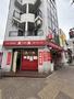 飲食店　手作り台湾肉包 鹿港（飲食店）まで140m