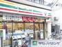 コンビニ　セブンイレブン北区駒込駅東口店（コンビニ）まで510m
