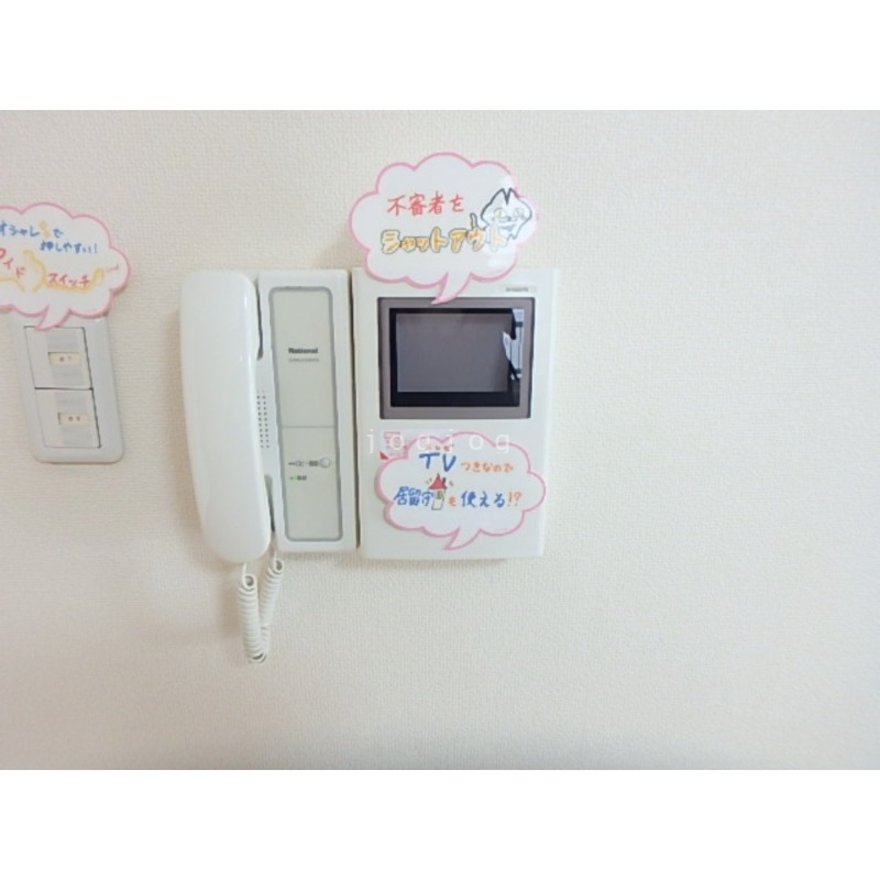 セキュリティ　モニター付きインターホンで来客確認も安心です！