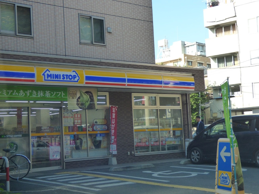 コンビニ　ミニストップ さいたま岸町店（コンビニ）まで230m