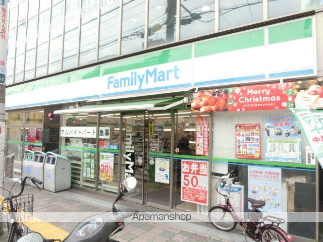 コンビニ　ファミリーマート（コンビニ）まで444m