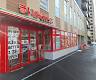 スーパー　まいばすけっと北3条西24丁目店（スーパー）まで371m