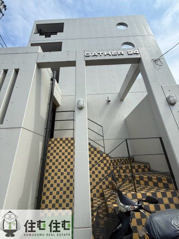 GATHER24の内装写真