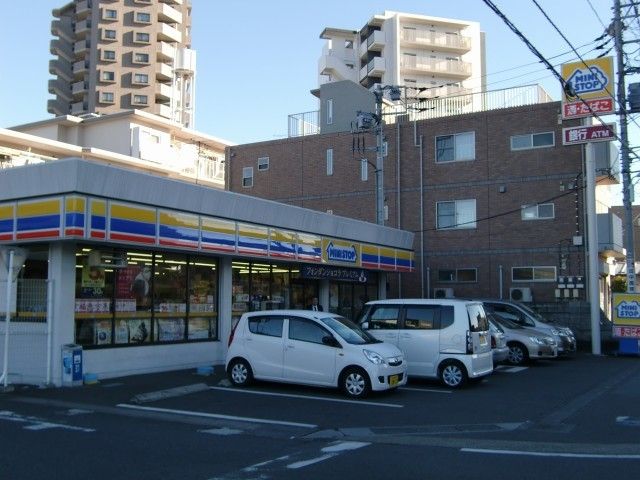 コンビニ　ミニストップ　土呂駅前店（コンビニ）まで650m
