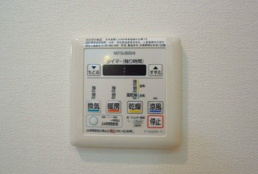 アルクス森下のその他写真