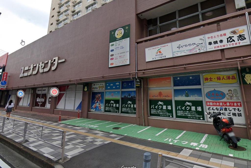 京急本線 金沢文庫駅 徒歩3分 3階建 築10年の周辺写真