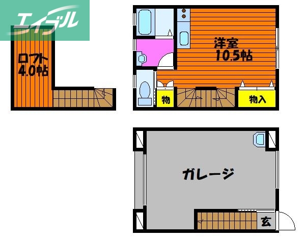 OHDARA BASEの間取り写真