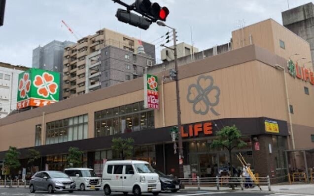 スーパー　ライフ阿波座駅前店（スーパー）まで469m