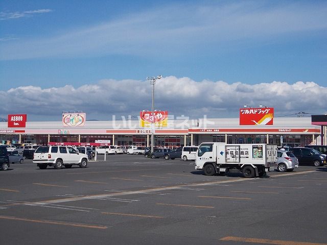 ショッピングセンター　イオンタウン弘前安原店（ショッピングセンター）まで565m
