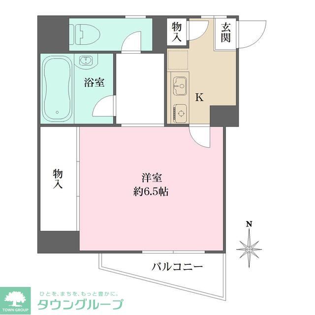 マグノリアウエストの間取り写真