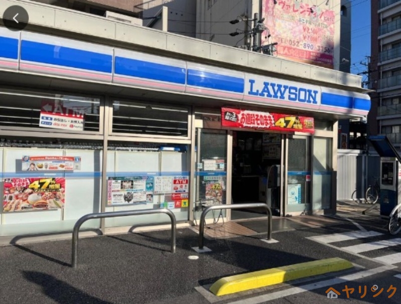 コンビニ　ローソン北区山田一丁目店（コンビニ）まで176m