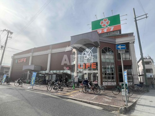 スーパー　ライフ武庫川店（スーパー）まで400m