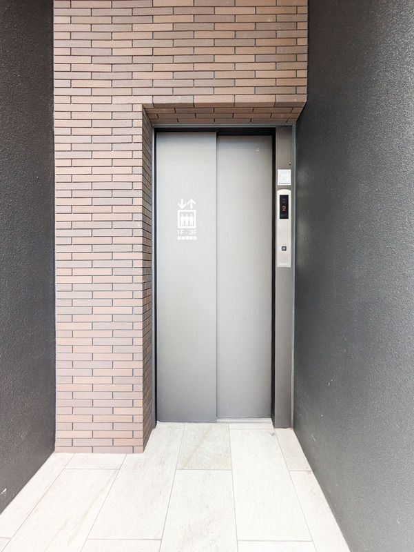 省エネ性能ラベル