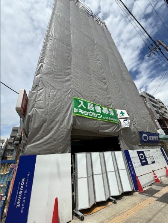 地下鉄谷町線 都島駅 徒歩7分 新築