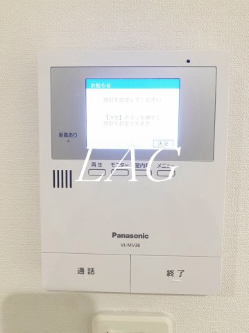 ＪＲ埼京線 与野本町駅 徒歩12分 2階建 築7年のその他写真
