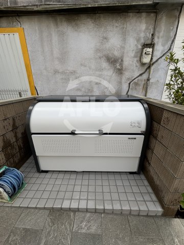 その他共有部分　シャーメゾン夕陽丘　ゴミ置き場