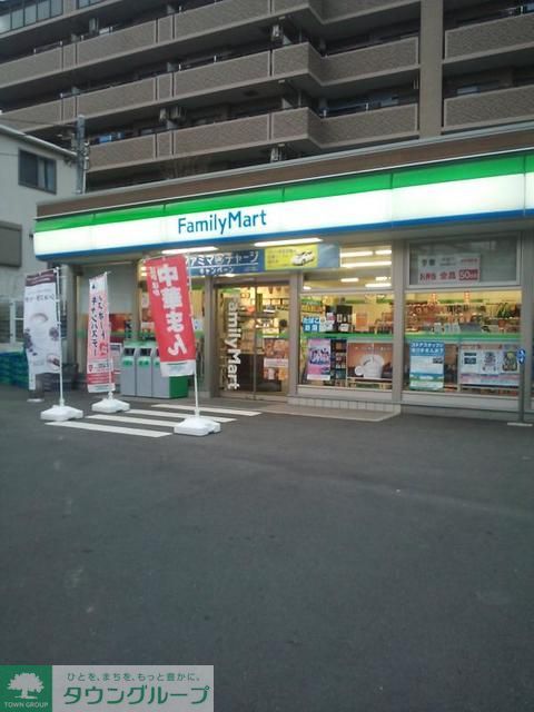 コンビニ　ファミリーマート 厚木栄町二丁目店（コンビニ）まで210m