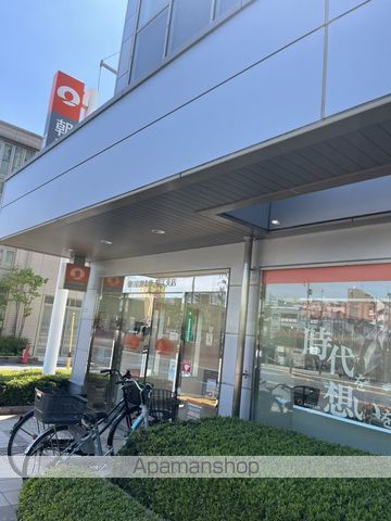 銀行　朝日信用金庫瑞江支店（銀行）まで645m