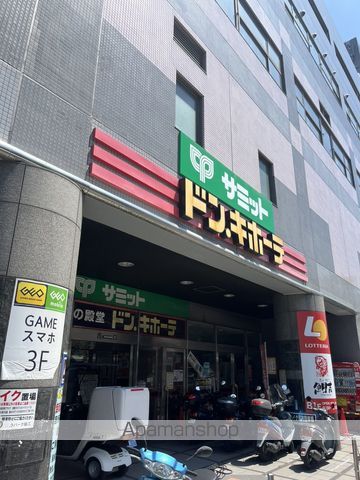 スーパー　サミット（株）／瑞江店（スーパー）まで673m